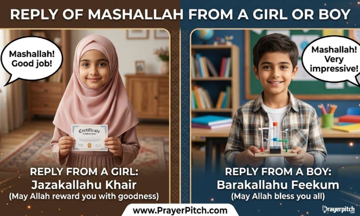Reply of Mashallah from a Girl or Boy